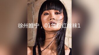 探花系列-红高颜值清纯校园女神甜美乖巧花式啪啪精彩纷呈