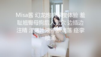 【绿帽淫妻❤️性爱轰趴】极品母狗『Cute』多人淫乱性爱轰趴 男厕停车场户外宾馆走廊 大胆露出 高清1080P原版