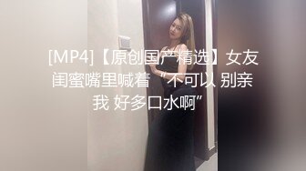 李宗瑞第18部