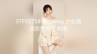 【新片速遞】 YC商场抄底腿细臀肥一脸骚气西装裙美妞❤️紫内夹腚沟左侧还漏毛[283M/MP4/02:23]