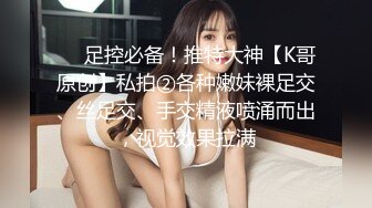 全家便利店老板卫生间暗藏针孔偷拍女员工及顾客如厕 (1)