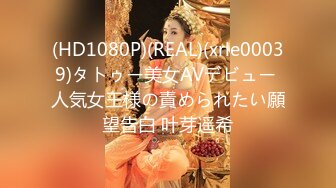 【新速片遞】 潜入女厕偷拍女神妹子内裤穿反了❤️在厕所脱光光换内裤[347M/MP4/03:11]