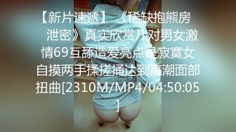 【自录】 巨乳女神【大啵啵】诱人大奶白虎穴，看片自慰玩出尿【18V】  (12)