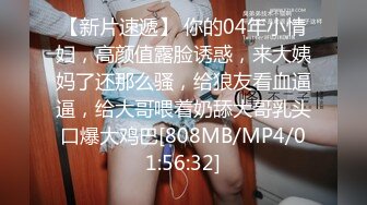 犁籃 雖然年輕 但是看得出來 這女的是個老司機了[975P/1.42G]