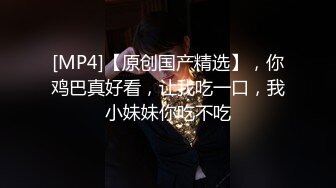 ED 巨乳女教官孟若羽来检查军中男子是否精力旺盛❤️还有饥渴的军人掰小穴舔白汁