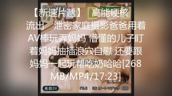 [MP4/ 2.63G] AI高清2K修复91沈先森嫖娼大师带你找外围，甜美苗条蓝裙妹子，洗完澡换上JK装舔弄大屌