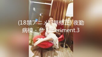 《硬核㊙️万人求购》真枪实弹折磨性奴OnlyFans推特女奴调教界天花板大佬POCA各种手法招式玩穴强制喷潮妹子失控嗷嗷乱叫