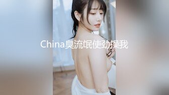 【新片速遞】 漂亮美女 老公不许拍脸 内内套头上 结果还是拍到了确实漂亮 皮肤好白 多毛鲍鱼好肥 [48MB/MP4/00:40]