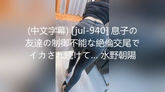 镜子前3p调教母狗前女友 边口边插