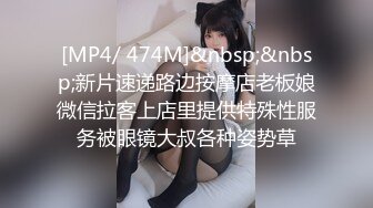 [2DF2] 非常时期和极品黑丝网袜邻家小姐姐激情啪啪做爱 无套猛操粉穴 危险期最后冲刺还是带个套干吧 高清720p[MP4/219MB][BT种子]