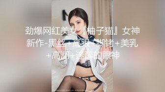 最新7月极品爆乳美穴网红女神私人玩物 回归首发大作尾巴肛塞黑丝女仆 大黑牛速攻白虎无毛嫩穴爆浆 1