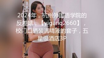 白嫩金发女孩性欲超强喜欢重口味性爱主动深喉毒龙喝尿激情到了自己逼水精液缠在一起喝