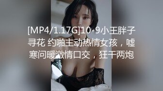 089_(sex)20230915_厚顏無恥的女孩