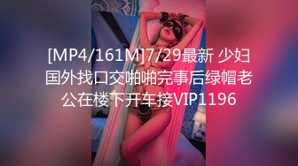 【够骚才刺激探花】，绿帽男偷拍老婆，白嫩少妇