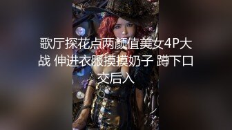 【新片速遞】 商场一路跟踪抄底短裙美女❤️可能BB有点痒痒挠的时候看到她的小嫩B了[685M/MP4/09:28]