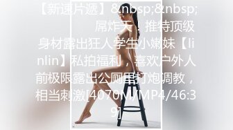 海角社区变态女教师萍姐与儿子乱伦✿ 教师母亲饥渴难耐儿子不从，只能酒后下药强奸