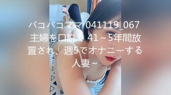 [MP4/ 266M] 熟女阿姨 被大洋吊操的很舒爽 淫水超多 内射一丢丢