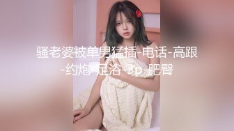 TMW198 乐奈子 纯情初恋为爱下海 肉偿陪睡以逼相报 天美传媒