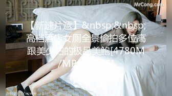 【锤子探花】午夜激情，比照片漂亮，操起了太骚了，边插边自摸，非常享受简直极品