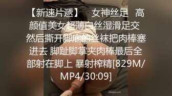 XSJ0028 被尾随的少女惨遭强暴 性视界传媒