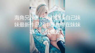 【麻豆传媒】md-0250-1 老婆爱上巨屌黑人同事-李蓉蓉