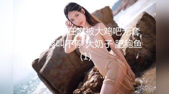 [MP4/ 396M] 我的隐藏淫荡母狗妈妈 儿子调戏漂亮妈妈反而晚上被妈妈榨干 大奶骚货就爱吃儿子精液