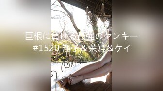 530DG-192 県庁内で不倫している男女職員の暴露映像・困窮した女性を狙った裏風俗実習姦・某中小企業社長による部下とのハメ撮り。記録集