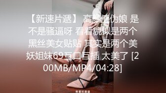 本人21 活好持久 有喜欢可私信