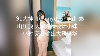 牛B大神商场女厕暗藏摄像头偷窥53位美女少妇嘘嘘 (15)