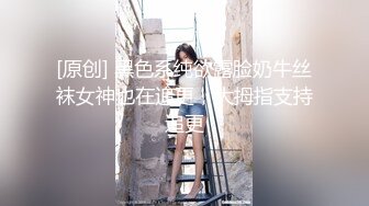 家庭網絡攝像頭破解TP小兩口脫光光日常過夫妻生活與豐滿美乳一線天饅頭B愛妻爽完一起抽煙聊天