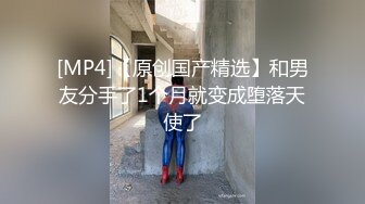 [MP4]古风装扮专业舞女！才艺十足女主播！先给大家挑个雨伞舞，一字马裸舞诱惑，换装从下往上视角看穴