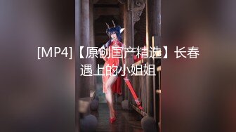 [MP4]STP33179 清新白虎美少女 天花板級白虎女神〖米胡桃〗白絲美乳女仆的貼身澀澀服務，騎乘後入還要中出小穴！ VIP0600