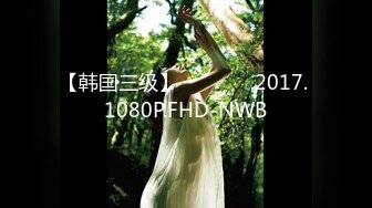 【新速片遞】 KTV女厕全景偷拍喝多了尿急差点尿裤子的美女[1180M/MP4/11:07]