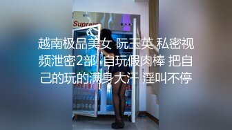 巨乳人妻 在家被无套输出 内射满满一鲍鱼 这对饱满大奶子超爱