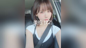 最新强势极品流出▶▶▶OnlyFans露脸撸铁健身女神♡♥【一元】♡♥订阅私拍，裸奶健身足交紫薇啪啪一线天美鲍太诱惑了 (5)