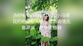 约炮大神韦小宝第三波未流出新作-高三学妹穿这JK翘丰臀迎接大屌各种爆操 菊花好漂亮