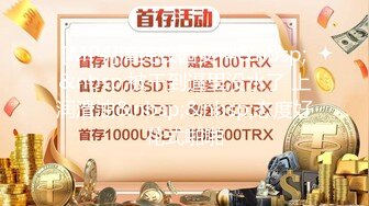 1月新流特攻队温泉洗浴中心女客换衣室和洗浴间内部真实高清偸拍浓密毛逼PK无毛白虎逼身材一个赛一个都很顶