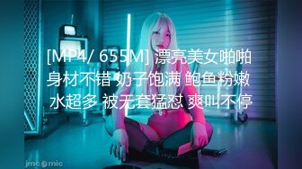 CB站 超极品美女JennyJoice直播大合集【231V】  (156)