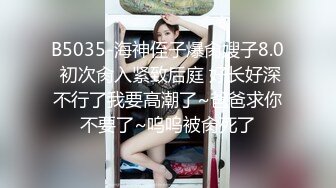 绿帽男把自己的美妻送给自己的两个好兄弟玩，3P正肏得激情时，不知哪个鬼佬按门铃，吓一跳！你做爱这么长时间呀兄弟