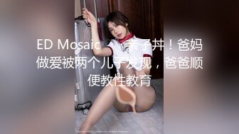 SP站 高颜值嫩逼小美女A-Mei【22V】 (3)