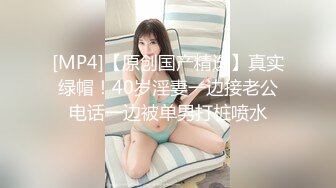 《极品CP魔手外购》潜入女厕赤裸裸拍脸拍逼各种美女小姐姐方便~制服女的蕾丝内简直太惹火美女高崛屁股给你拍 (2)