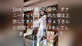 【新片速遞】 长发超萌超可爱的妹子，岔开腿极品一线天白虎馒头贴心男友上演舔逼射在肚子上[470M/MP4/52:07]