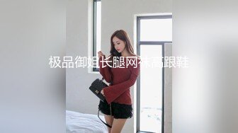 高颜值桃花眼小妖精与男友无套啪啪 就要逼里射精