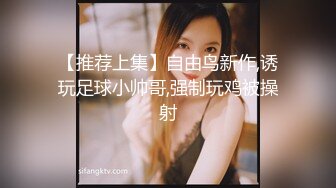 露脸才是王道！传媒大学温柔美女小姐姐与男友出租房X爱私拍爆肏干的哭腔嗲叫不停喊不要