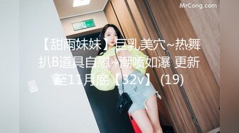 STP16813 两个极品外围女酒店开房淫乱4P