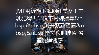 抓奸集锦-特精甄选第一现场街头扭打吃瓜围观 赤裸裸床上被逮还有被割屌的 各色良家女神狼狈瞬间 (73)