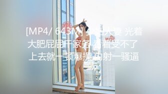 【新速片遞】 ⭐【Onlyfans原版无水印】，22岁极品网红【tttyphoonnn】 福利合集（三），海边美景配佳人调教[6.37G/MP4/02:11:32]