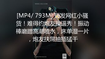 薄纱古装少妇【少妇媚女】还在哺乳期，有点儿涨奶，又白又大的美桃子，逼逼粉皮肤好太诱人 (2)