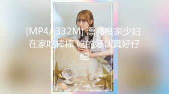 【新片速遞】&nbsp;&nbsp;✿角色扮演✿ 极品P站知名网红女神▌马苏儿▌一拳超人强迫中出龙卷 蜜桃臀香艳榨汁 后入狂肏内射淫靡精液溢出[468MB/MP4/21:25]