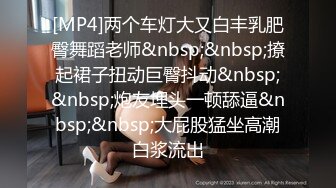 ♈反差尤物白领♈老板的秘书实在是太骚了，优雅端庄的外表下有一副淫荡的身体，性感黑丝小高跟要被榨干了.mp4